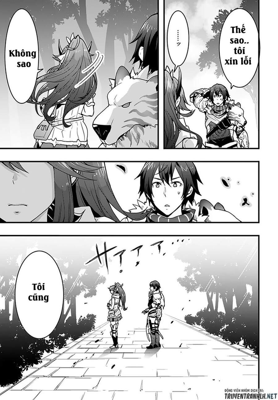 Có Vẻ Như Kỹ Năng Của Tôi Ở Dị Giới Là Mạnh Nhất Chapter 4 - 17