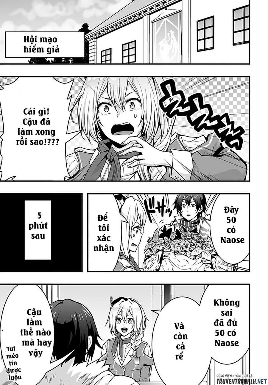 Có Vẻ Như Kỹ Năng Của Tôi Ở Dị Giới Là Mạnh Nhất Chapter 4 - 19