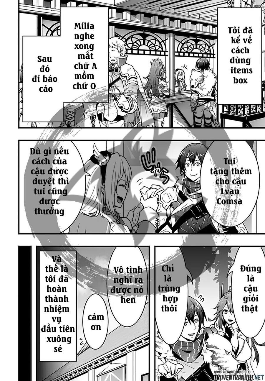 Có Vẻ Như Kỹ Năng Của Tôi Ở Dị Giới Là Mạnh Nhất Chapter 4 - 20