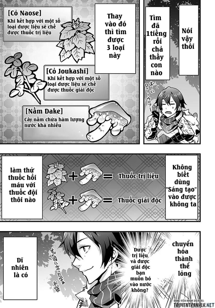 Có Vẻ Như Kỹ Năng Của Tôi Ở Dị Giới Là Mạnh Nhất Chapter 4 - 25