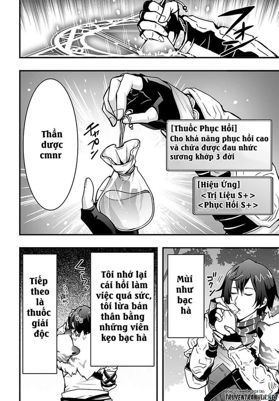 Có Vẻ Như Kỹ Năng Của Tôi Ở Dị Giới Là Mạnh Nhất Chapter 4 - 26