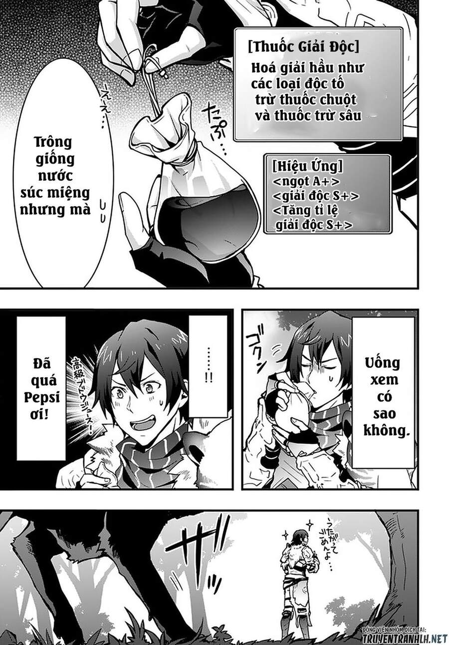 Có Vẻ Như Kỹ Năng Của Tôi Ở Dị Giới Là Mạnh Nhất Chapter 4 - 27