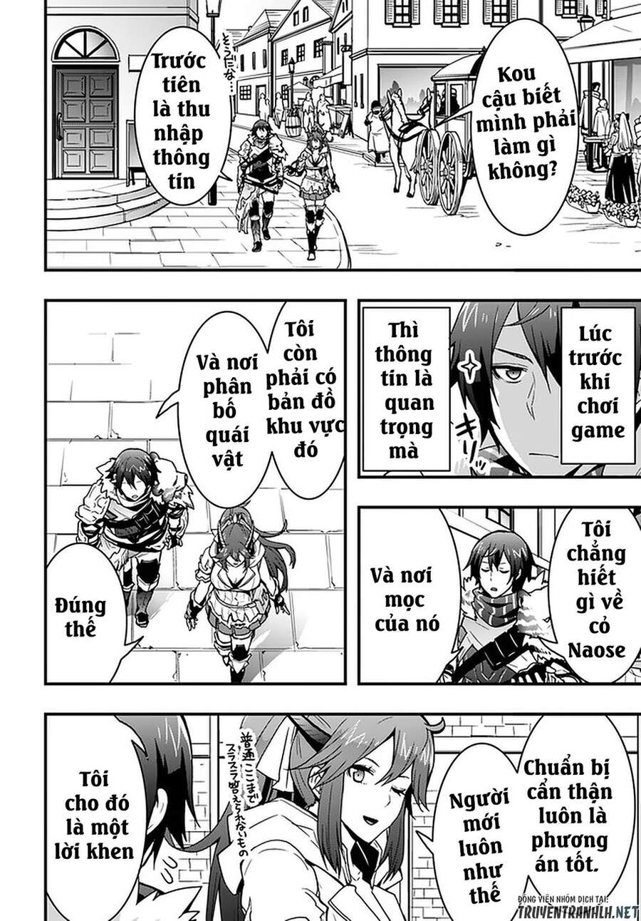 Có Vẻ Như Kỹ Năng Của Tôi Ở Dị Giới Là Mạnh Nhất Chapter 4 - 4