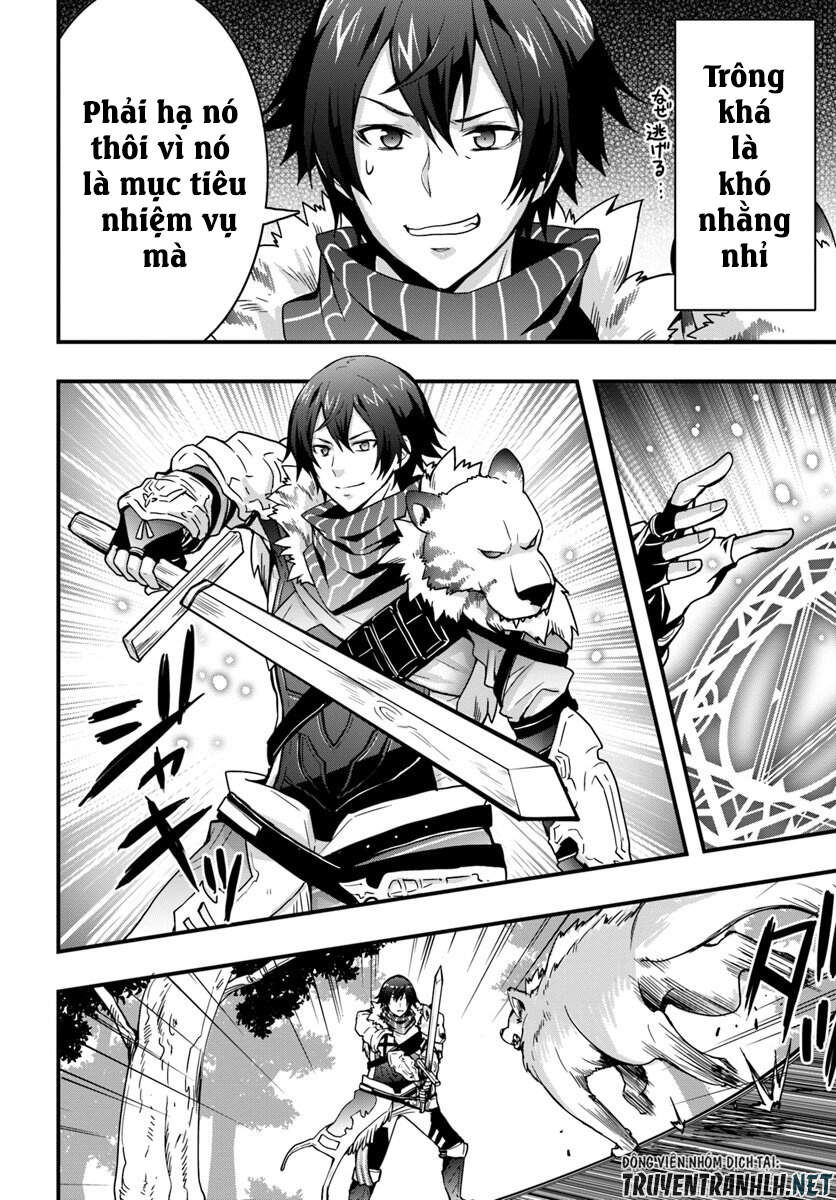 Có Vẻ Như Kỹ Năng Của Tôi Ở Dị Giới Là Mạnh Nhất Chapter 5 - 3
