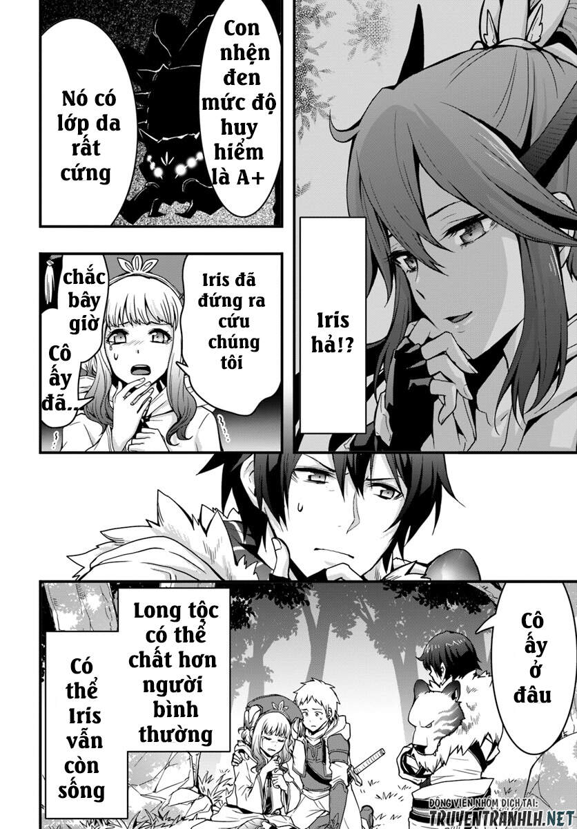 Có Vẻ Như Kỹ Năng Của Tôi Ở Dị Giới Là Mạnh Nhất Chapter 5 - 21