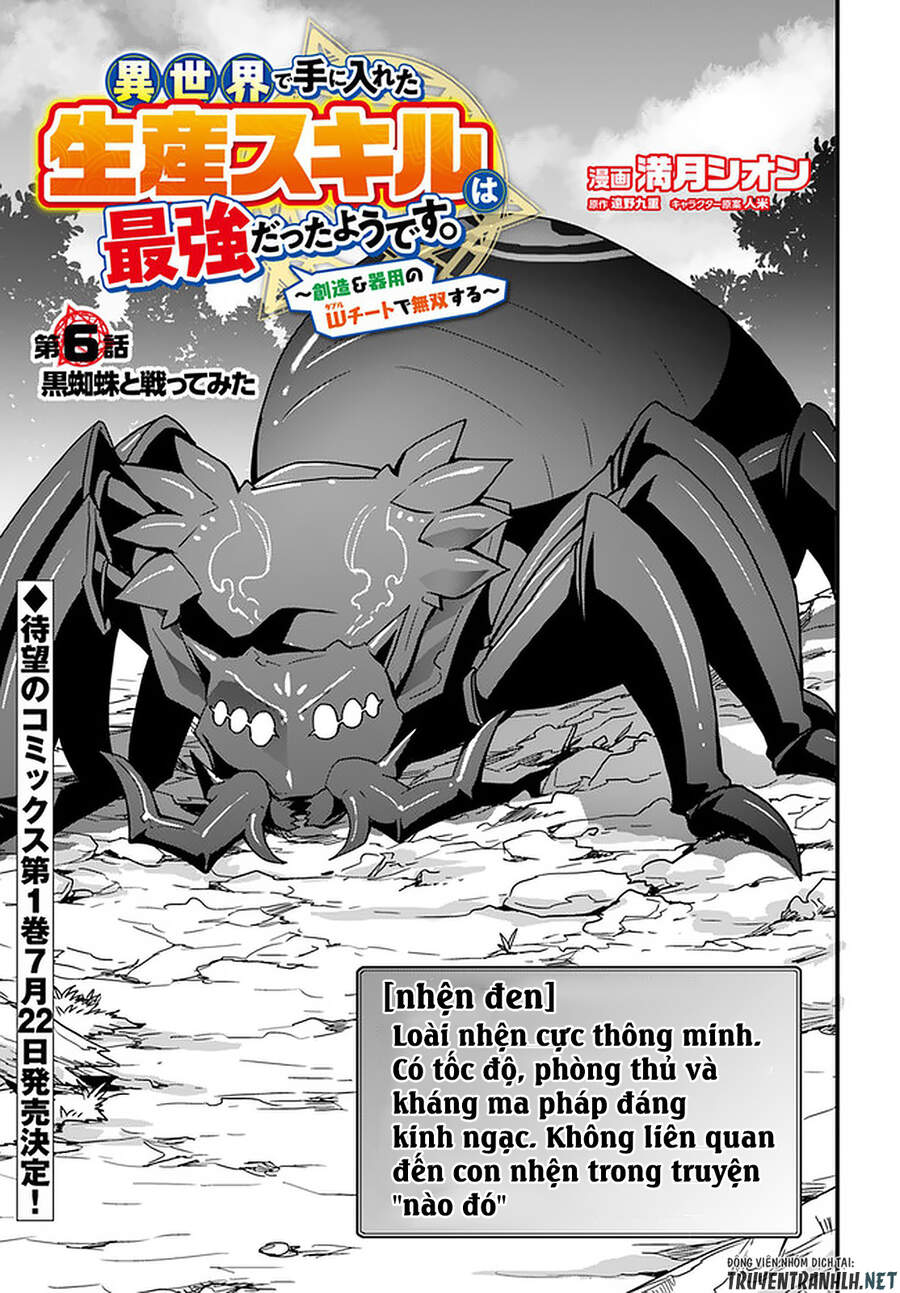 Có Vẻ Như Kỹ Năng Của Tôi Ở Dị Giới Là Mạnh Nhất Chapter 6 - 2