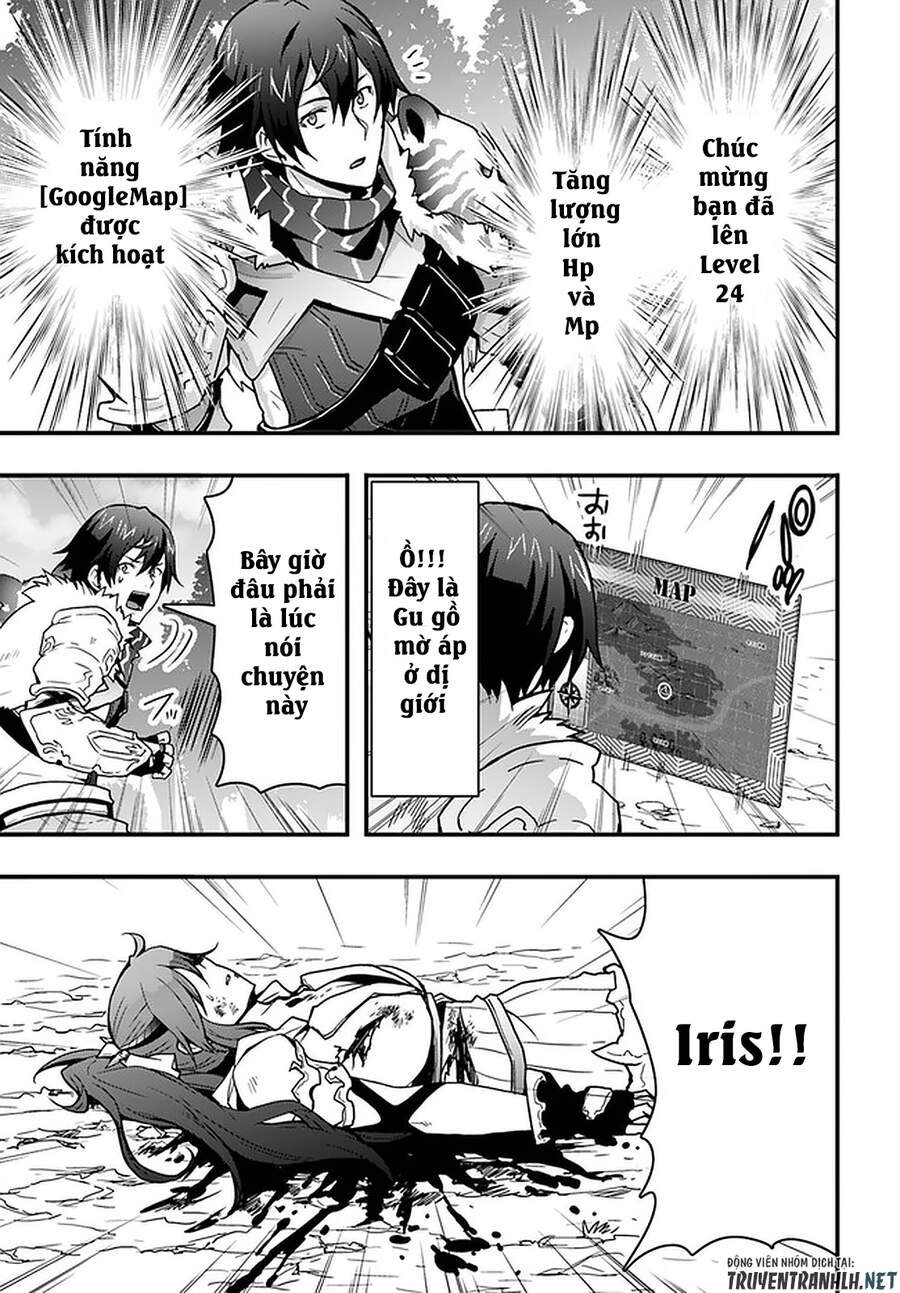 Có Vẻ Như Kỹ Năng Của Tôi Ở Dị Giới Là Mạnh Nhất Chapter 6 - 24