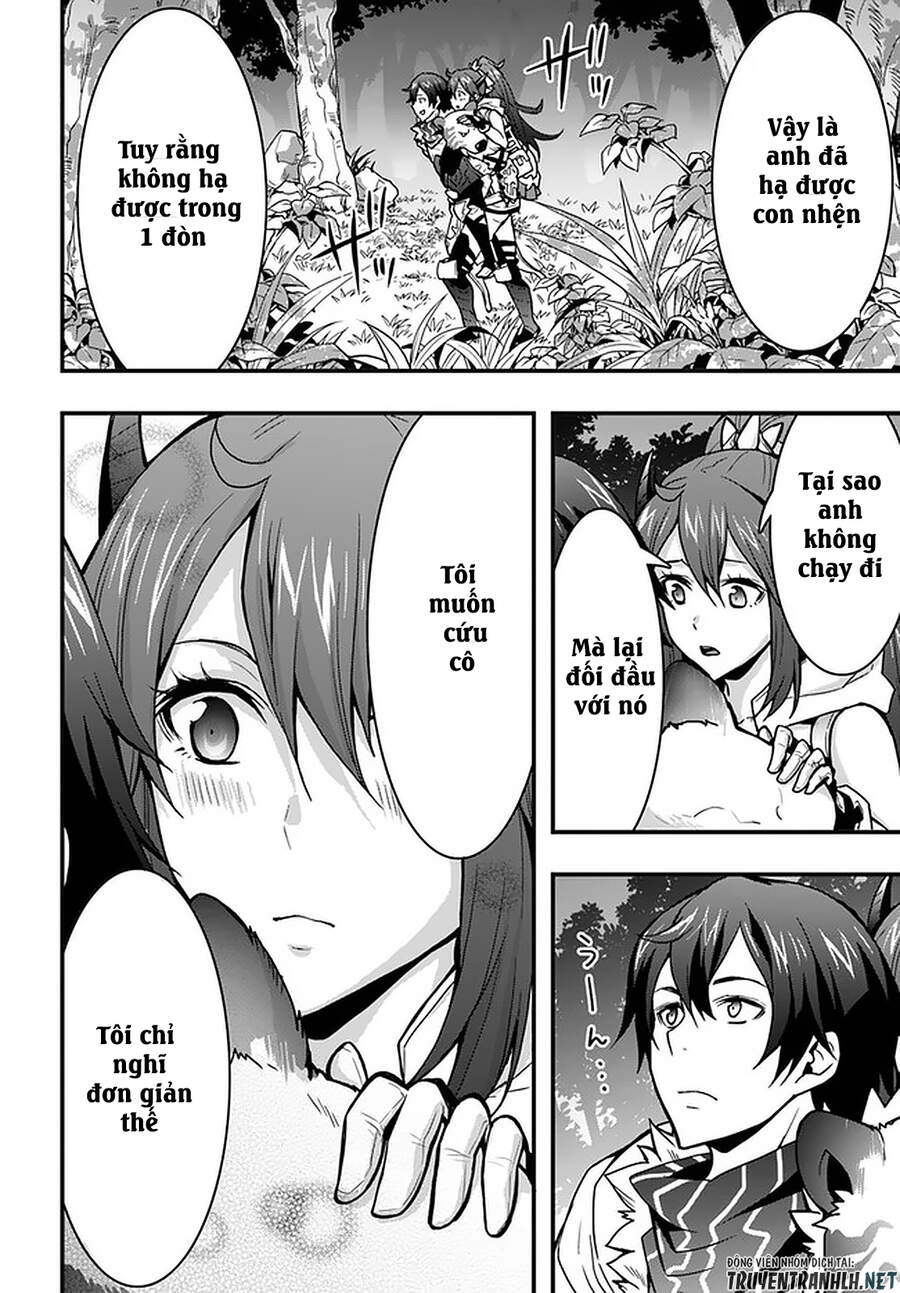 Có Vẻ Như Kỹ Năng Của Tôi Ở Dị Giới Là Mạnh Nhất Chapter 6 - 31