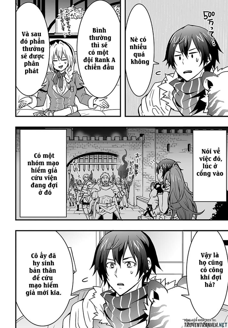 Có Vẻ Như Kỹ Năng Của Tôi Ở Dị Giới Là Mạnh Nhất Chapter 7 - 11