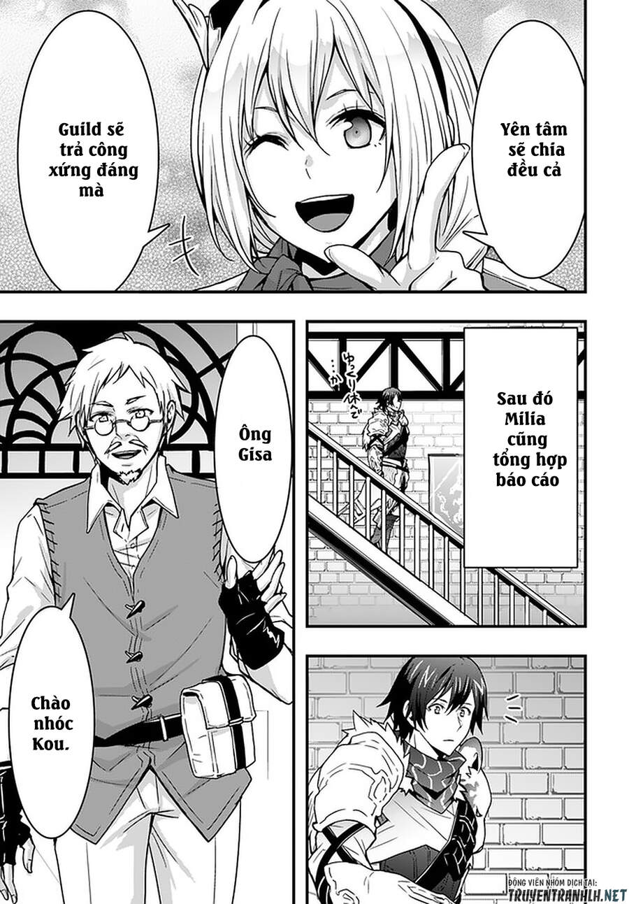 Có Vẻ Như Kỹ Năng Của Tôi Ở Dị Giới Là Mạnh Nhất Chapter 7 - 12