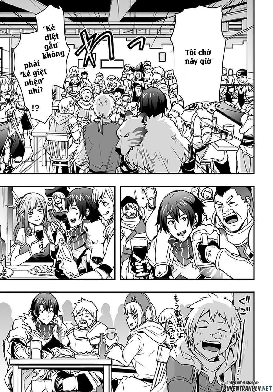 Có Vẻ Như Kỹ Năng Của Tôi Ở Dị Giới Là Mạnh Nhất Chapter 7 - 14
