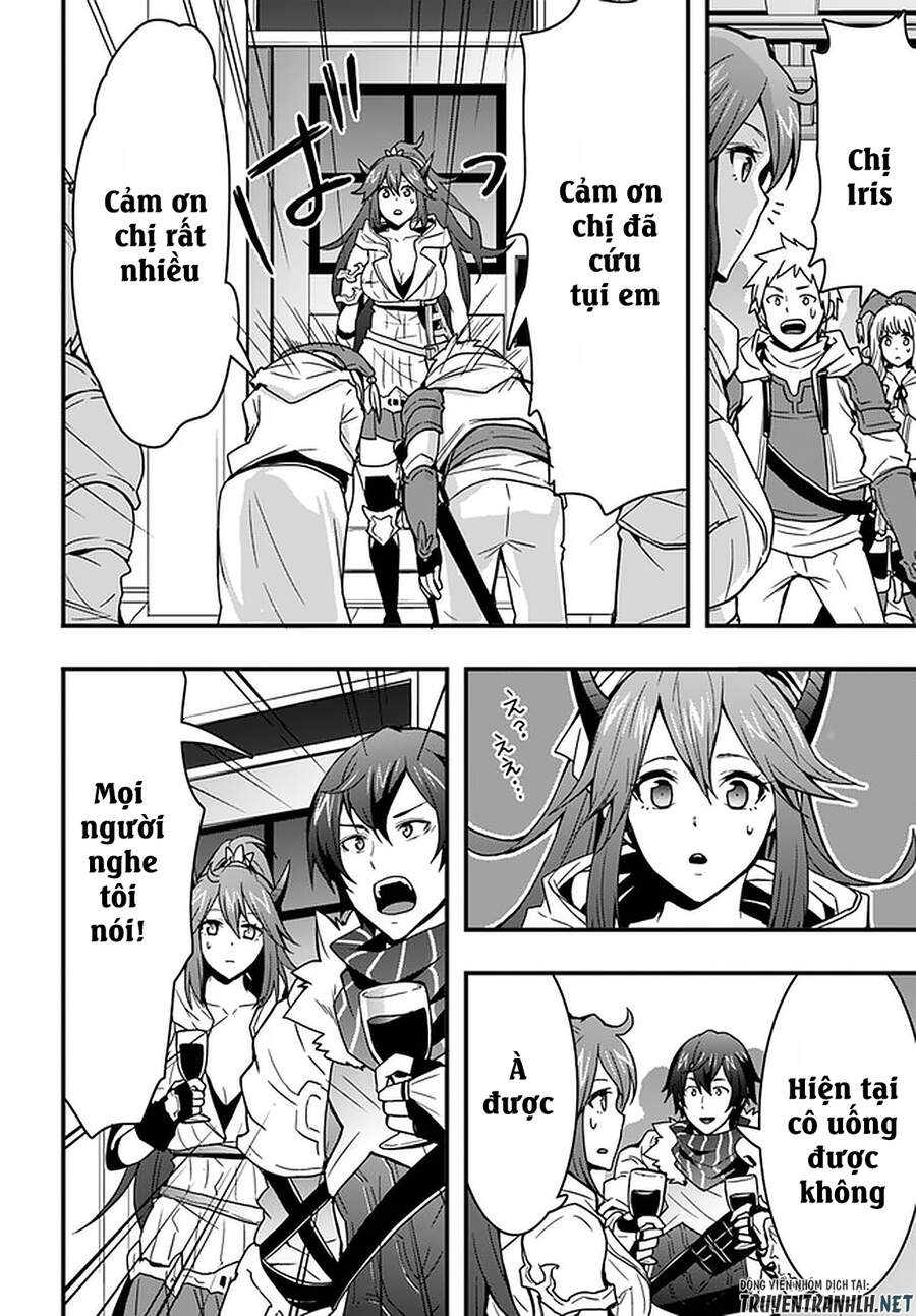 Có Vẻ Như Kỹ Năng Của Tôi Ở Dị Giới Là Mạnh Nhất Chapter 7 - 17