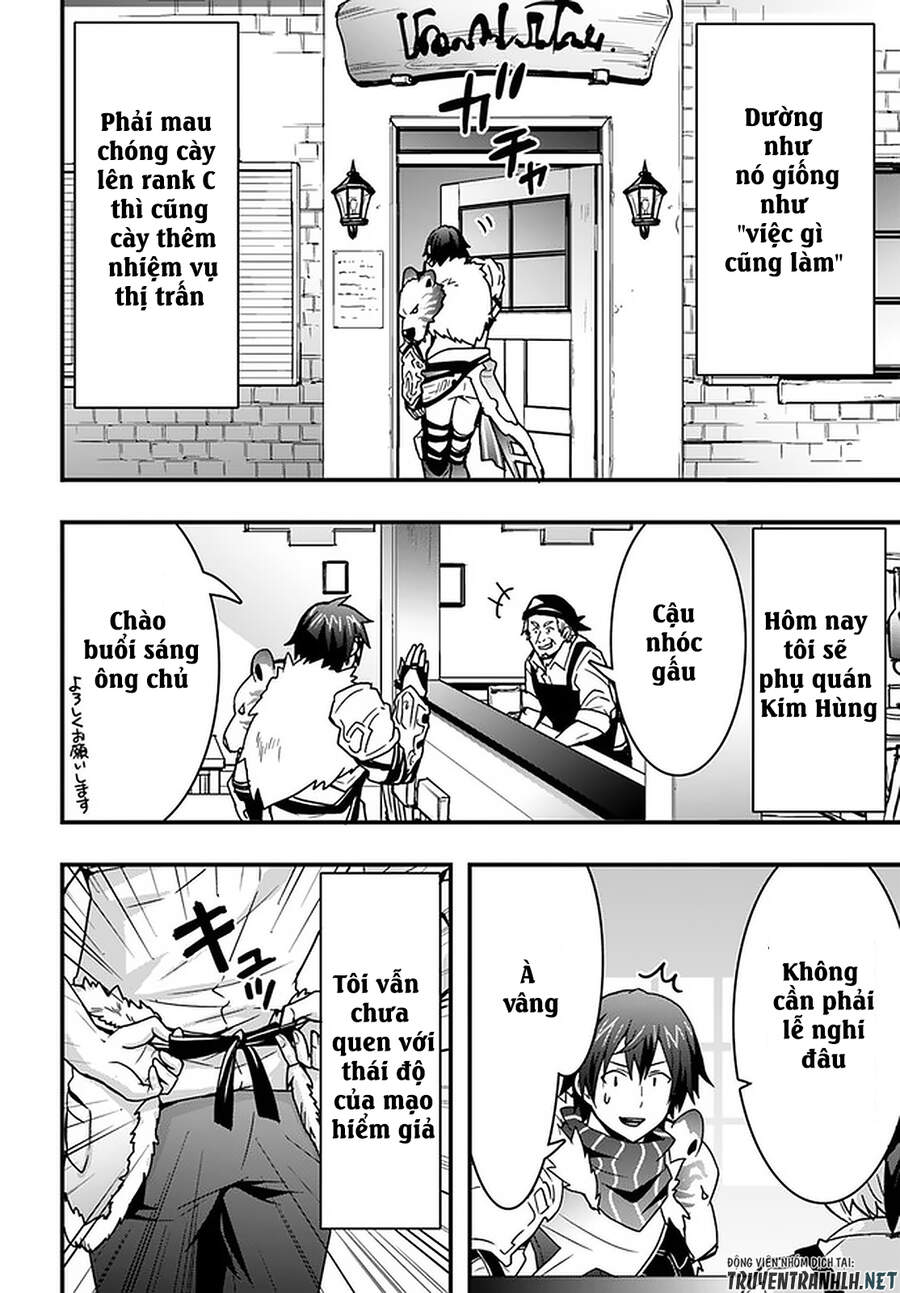 Có Vẻ Như Kỹ Năng Của Tôi Ở Dị Giới Là Mạnh Nhất Chapter 7 - 21