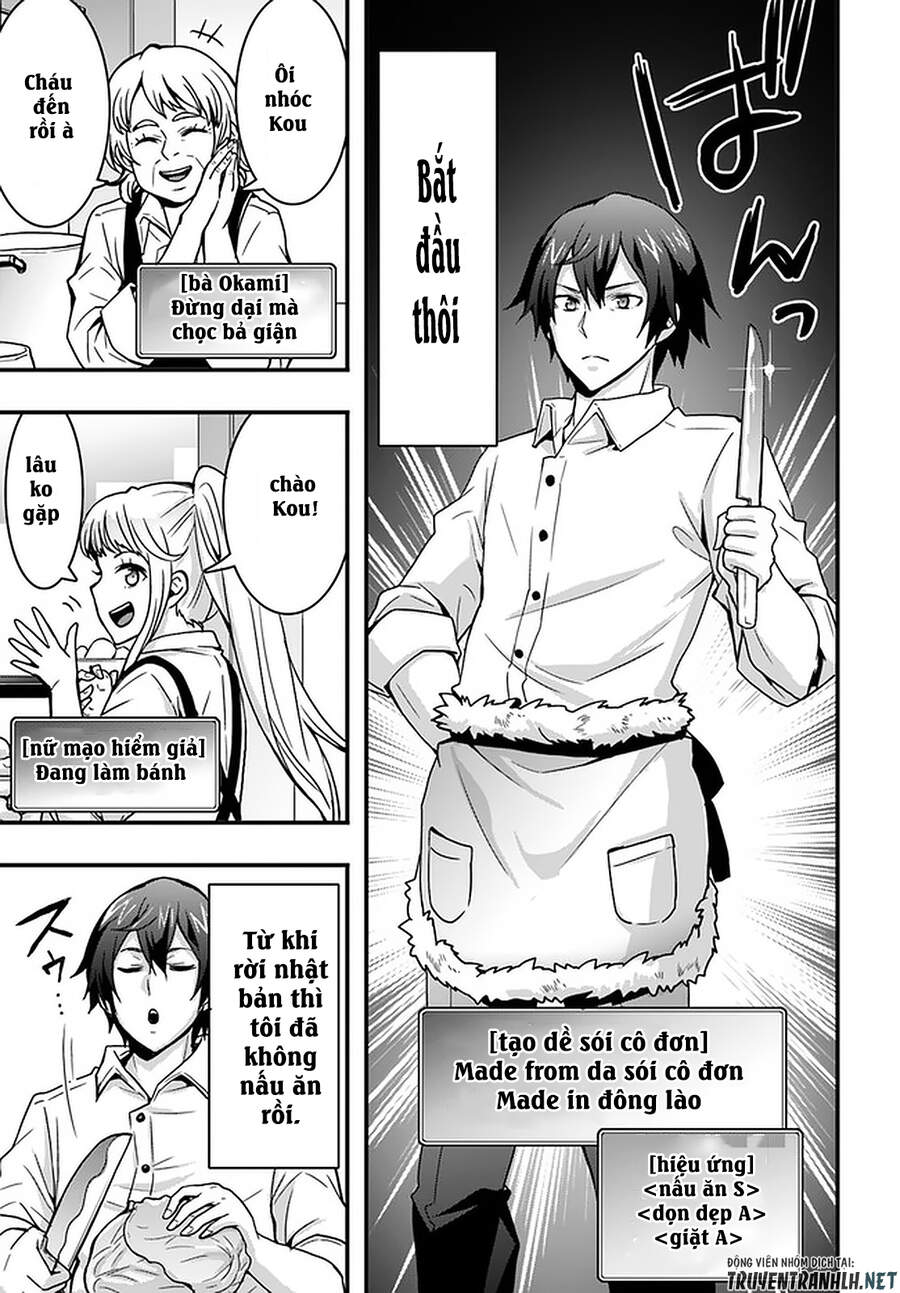 Có Vẻ Như Kỹ Năng Của Tôi Ở Dị Giới Là Mạnh Nhất Chapter 7 - 22