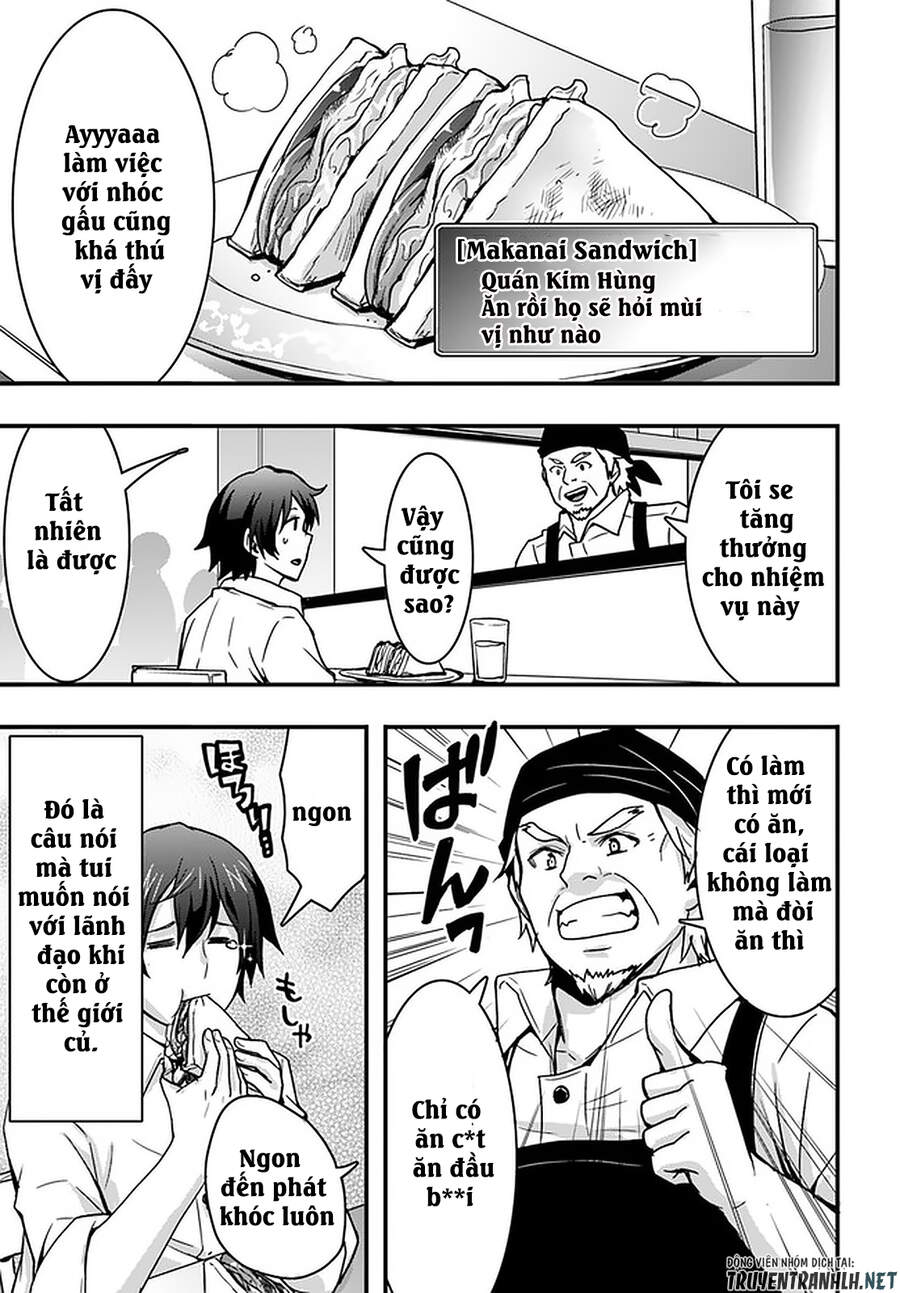 Có Vẻ Như Kỹ Năng Của Tôi Ở Dị Giới Là Mạnh Nhất Chapter 7 - 24