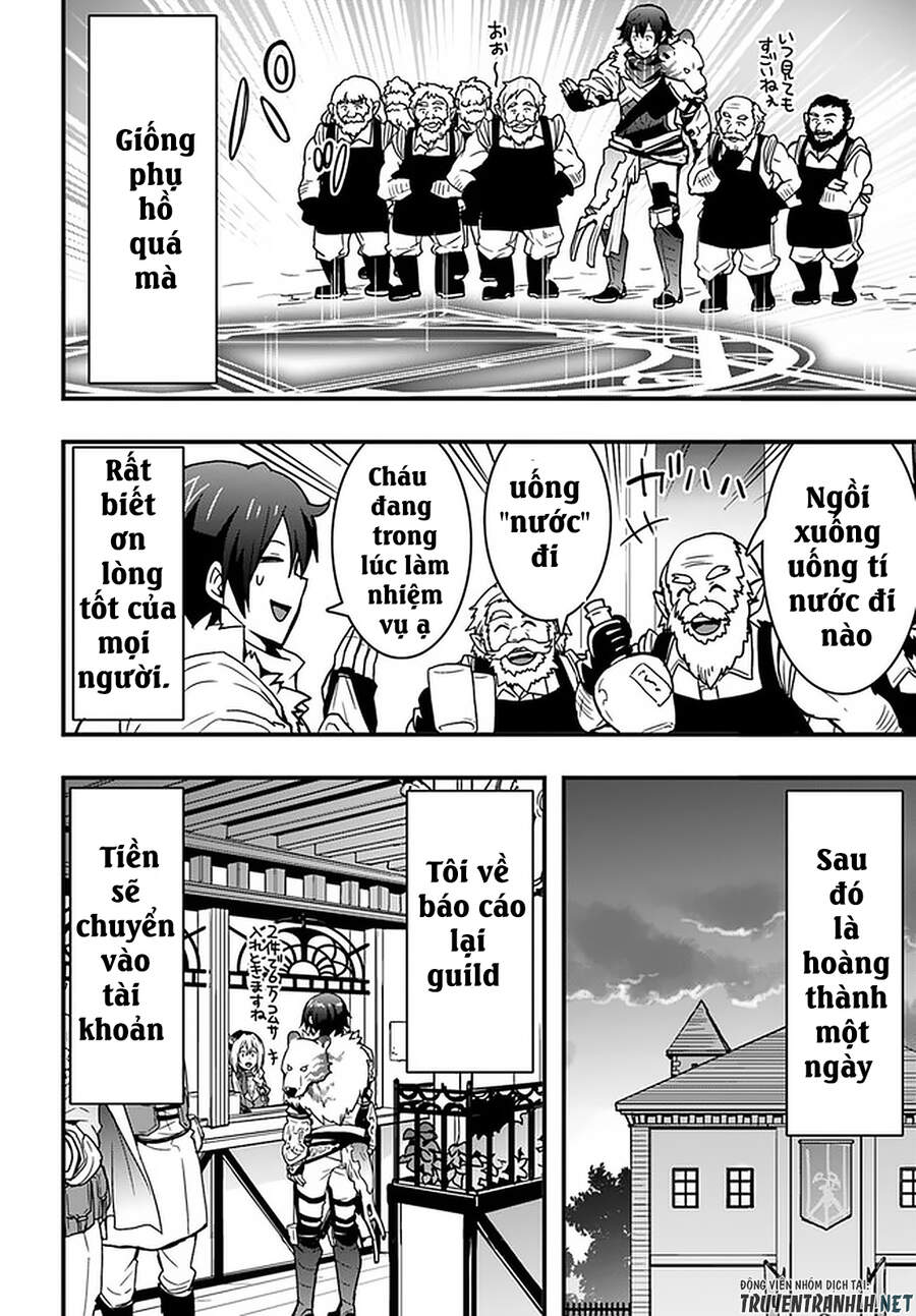 Có Vẻ Như Kỹ Năng Của Tôi Ở Dị Giới Là Mạnh Nhất Chapter 7 - 27