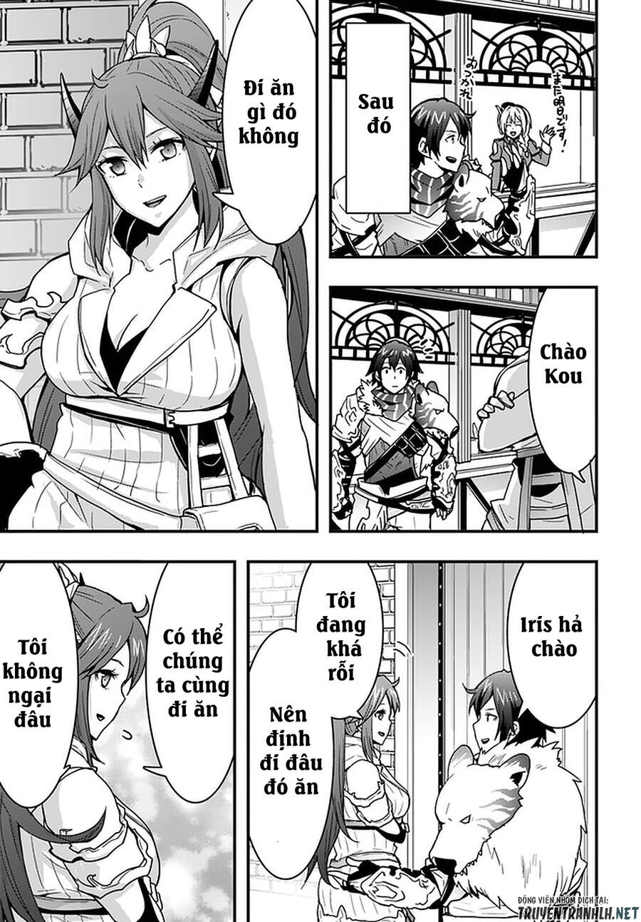 Có Vẻ Như Kỹ Năng Của Tôi Ở Dị Giới Là Mạnh Nhất Chapter 7 - 28