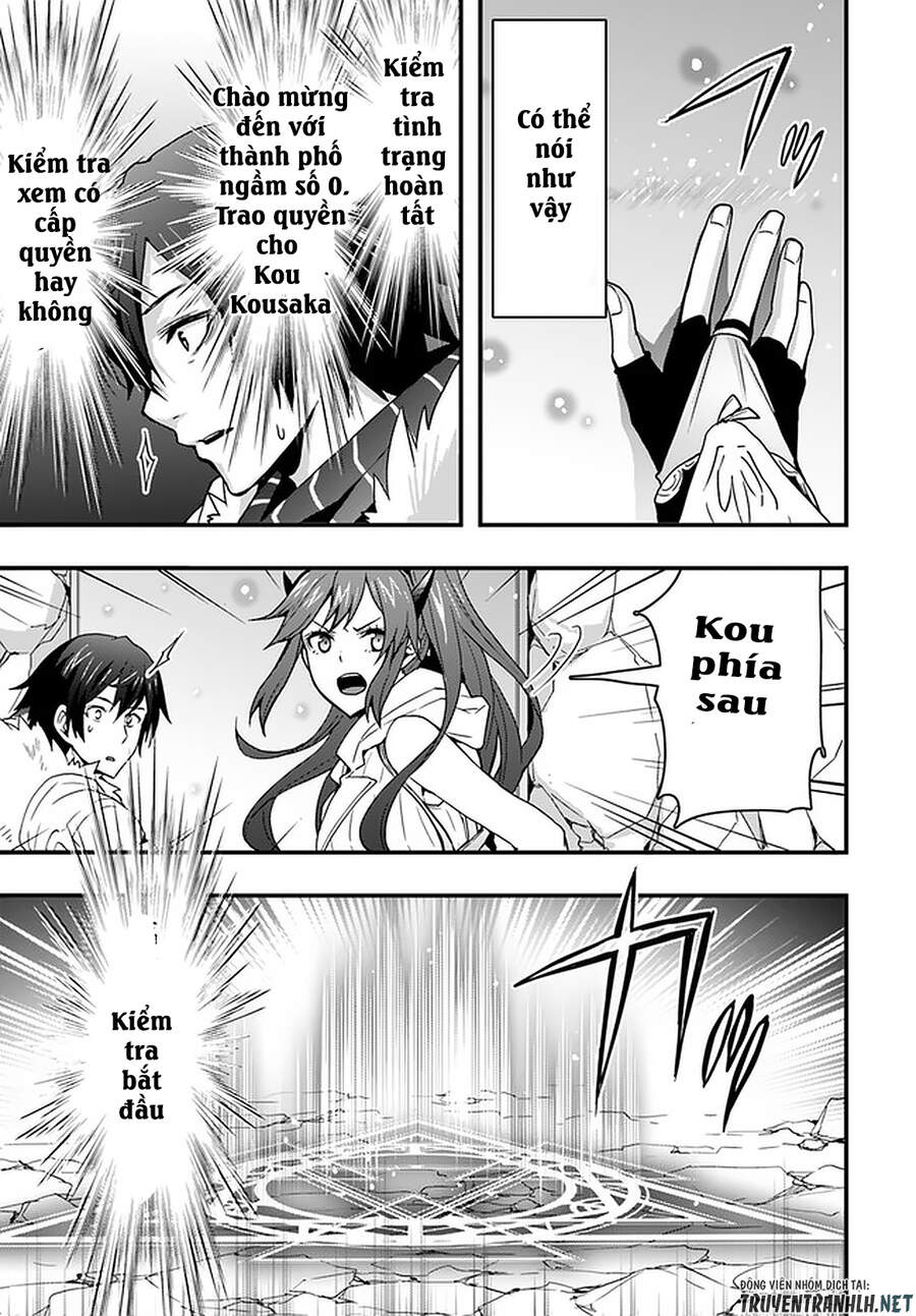 Có Vẻ Như Kỹ Năng Của Tôi Ở Dị Giới Là Mạnh Nhất Chapter 8 - 13