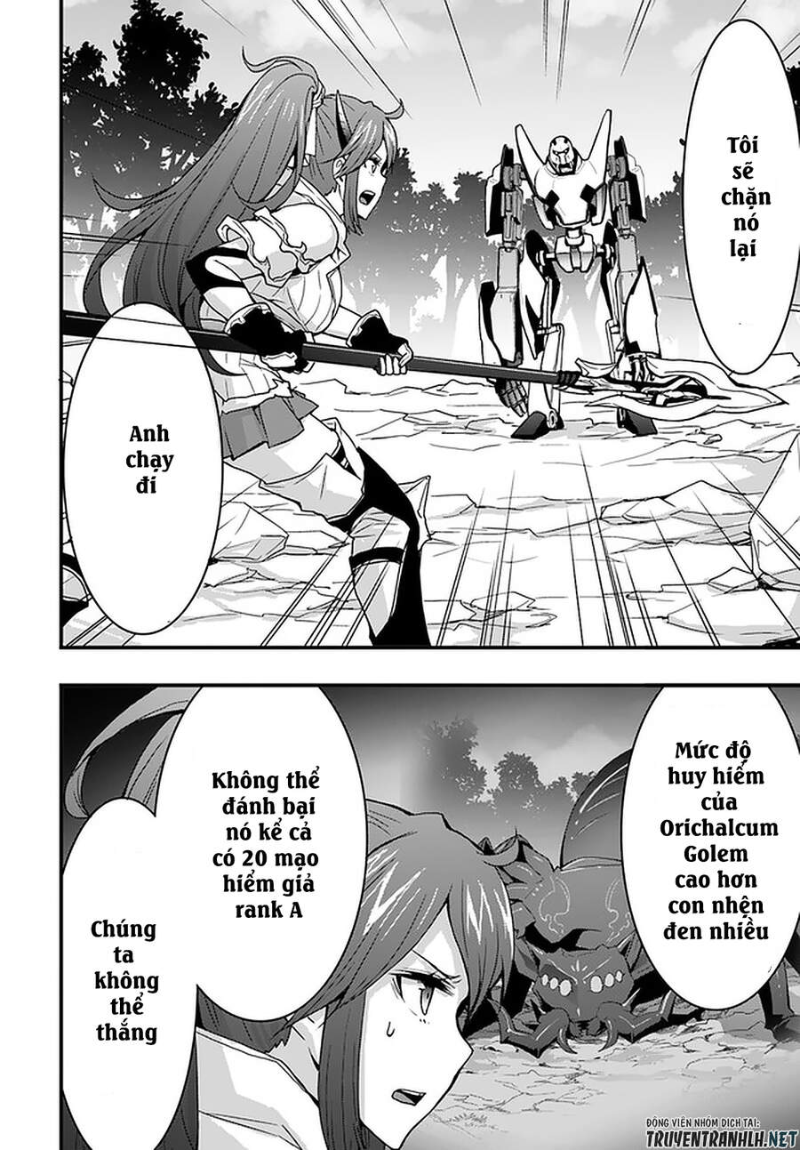 Có Vẻ Như Kỹ Năng Của Tôi Ở Dị Giới Là Mạnh Nhất Chapter 8 - 16