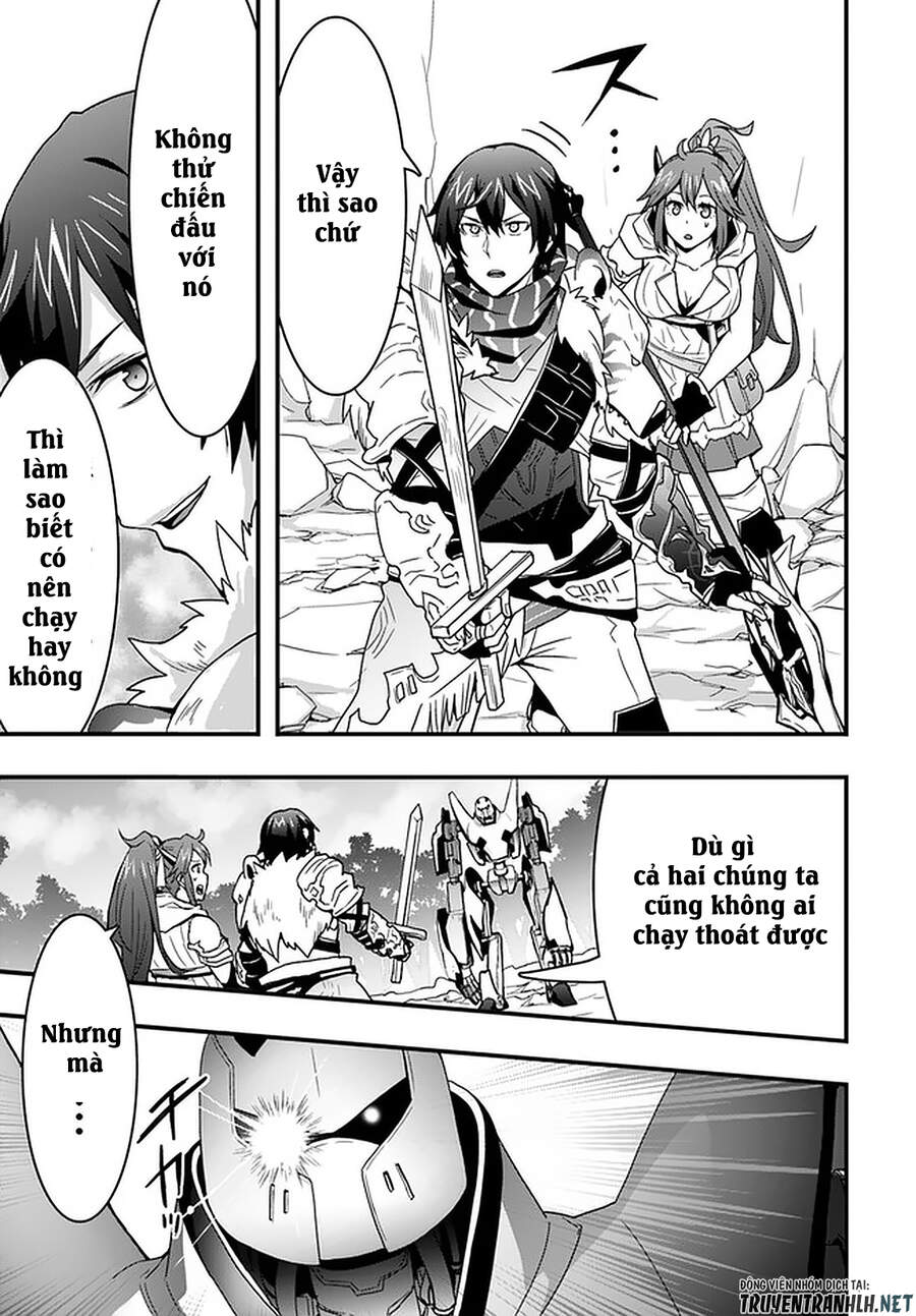 Có Vẻ Như Kỹ Năng Của Tôi Ở Dị Giới Là Mạnh Nhất Chapter 8 - 17