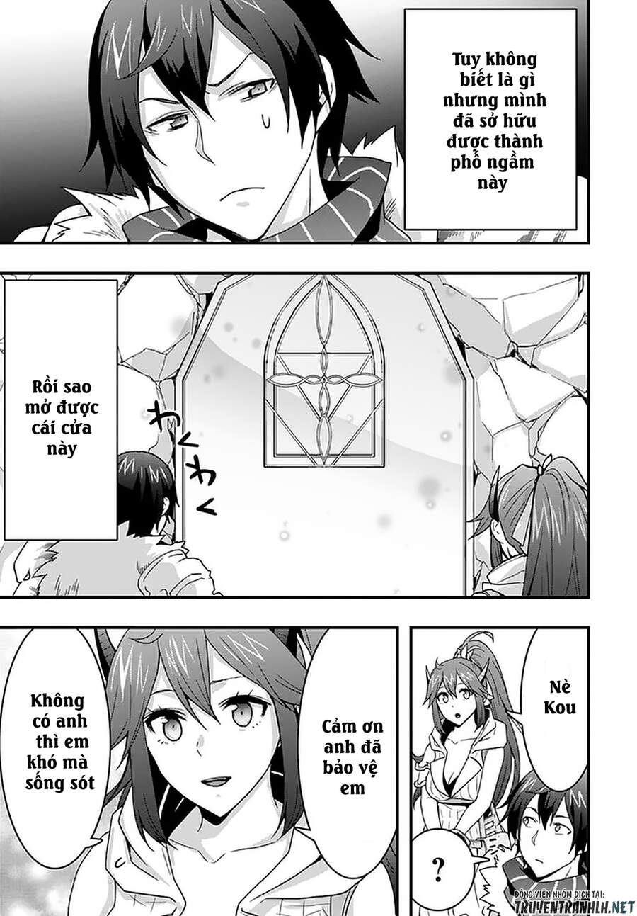 Có Vẻ Như Kỹ Năng Của Tôi Ở Dị Giới Là Mạnh Nhất Chapter 8 - 32