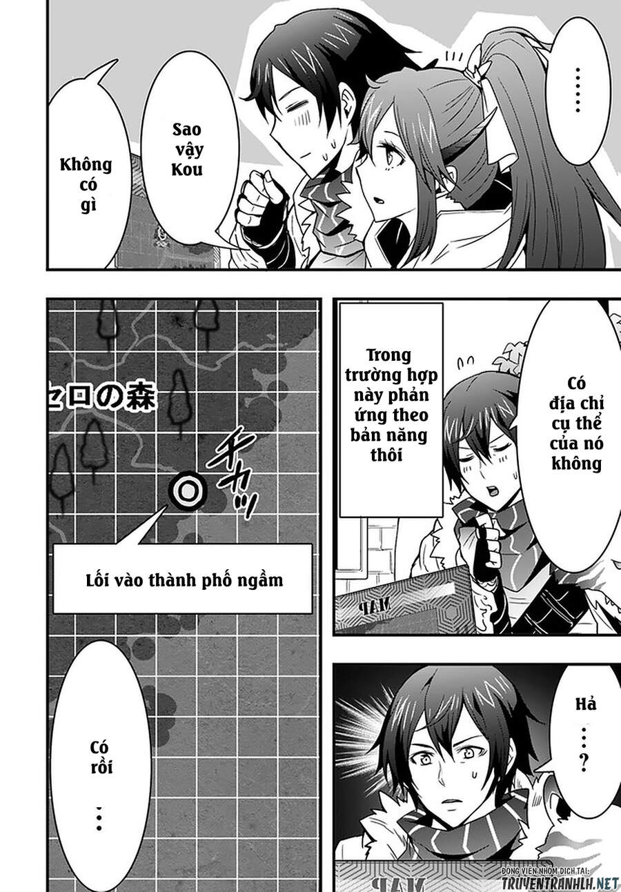 Có Vẻ Như Kỹ Năng Của Tôi Ở Dị Giới Là Mạnh Nhất Chapter 8 - 5