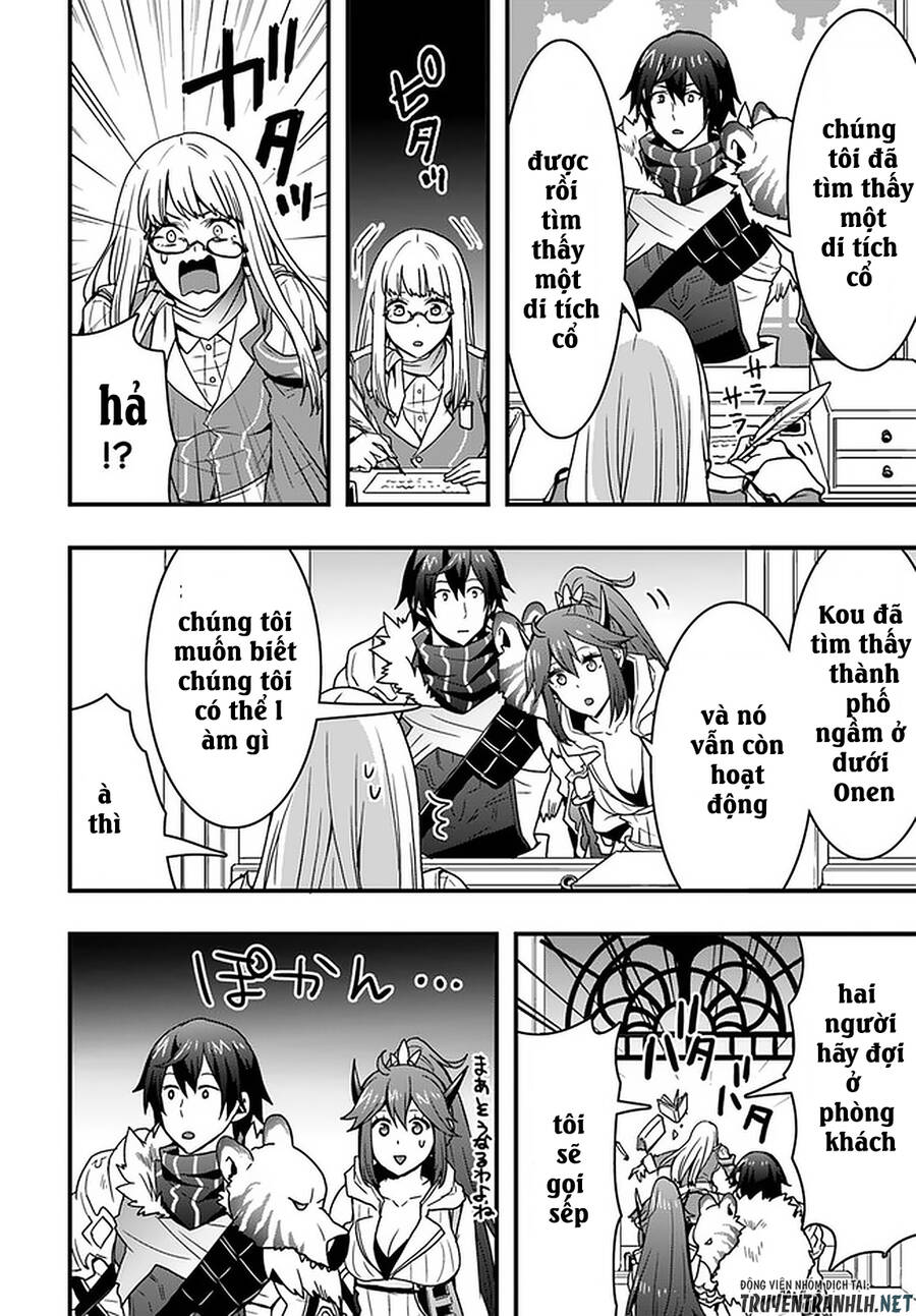 Có Vẻ Như Kỹ Năng Của Tôi Ở Dị Giới Là Mạnh Nhất Chapter 9 - 24