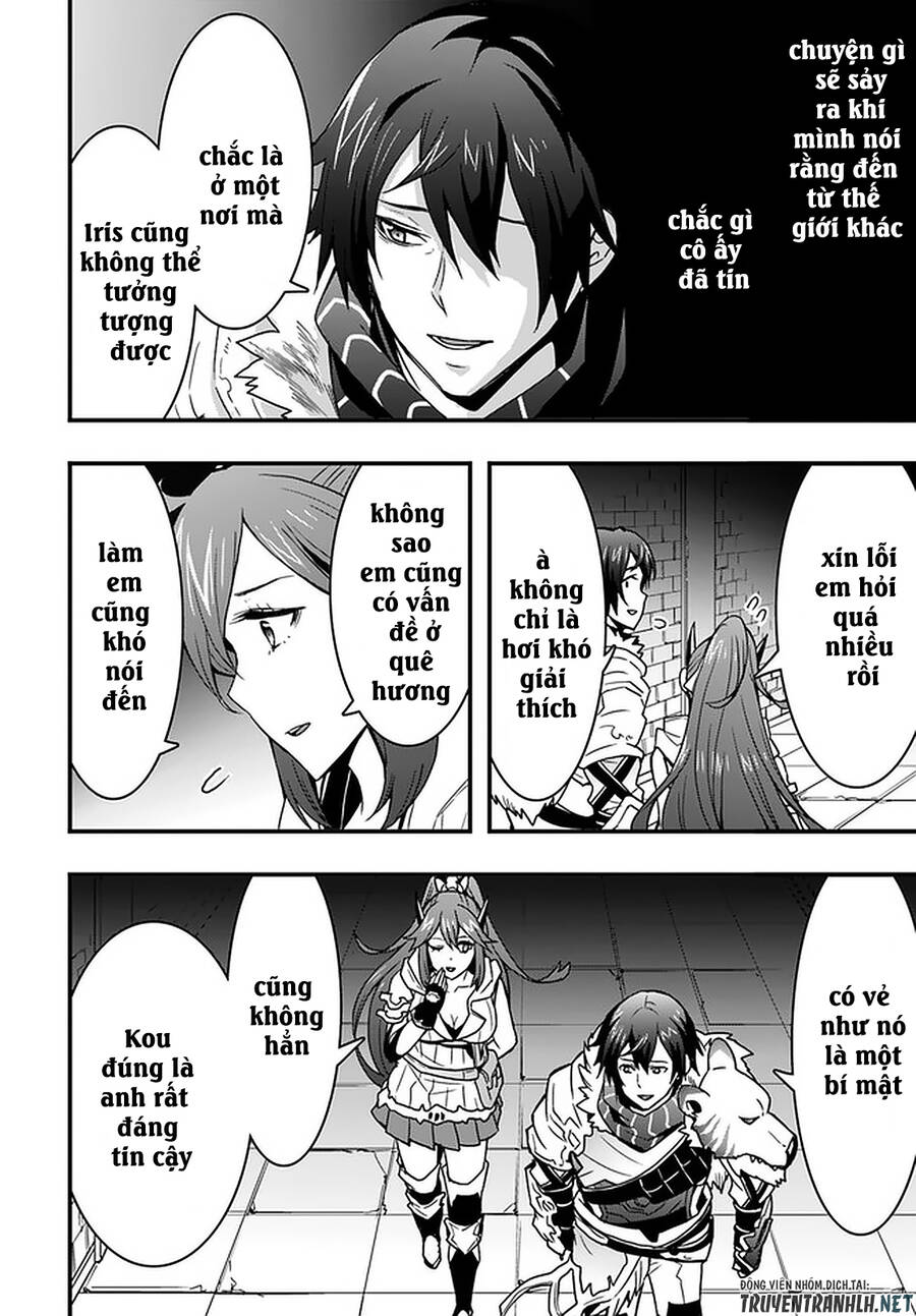 Có Vẻ Như Kỹ Năng Của Tôi Ở Dị Giới Là Mạnh Nhất Chapter 9 - 5