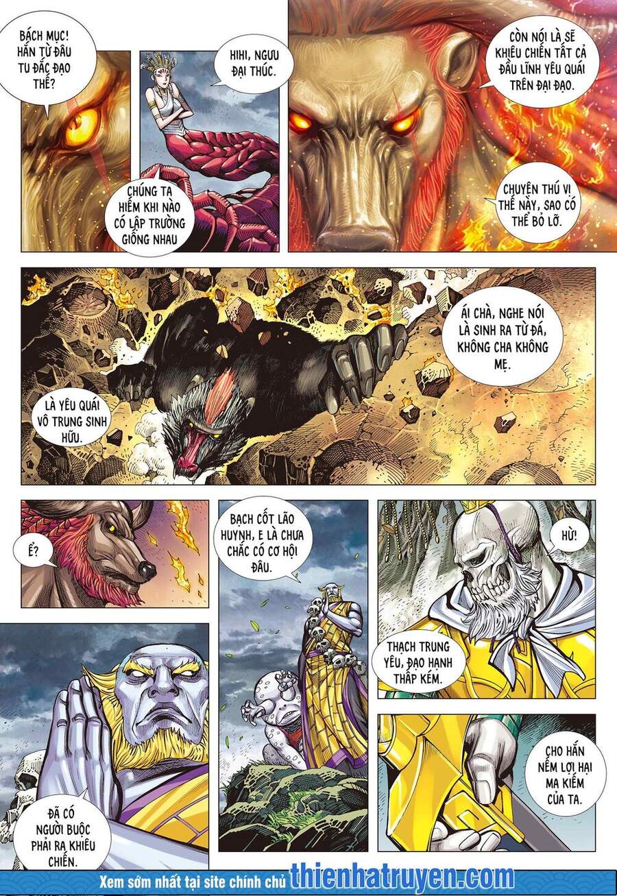 Đại Viên Hồn - Tây Du Tiền Truyện Chapter 1 - 16