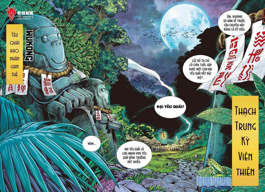 Đại Viên Hồn - Tây Du Tiền Truyện Chapter 1 - 4