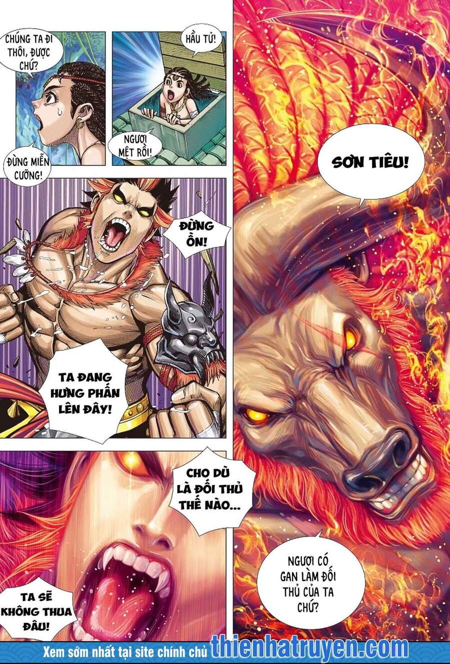 Đại Viên Hồn - Tây Du Tiền Truyện Chapter 3 - 18