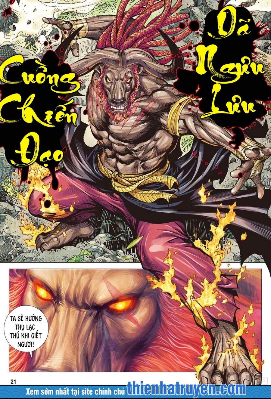 Đại Viên Hồn - Tây Du Tiền Truyện Chapter 3 - 21