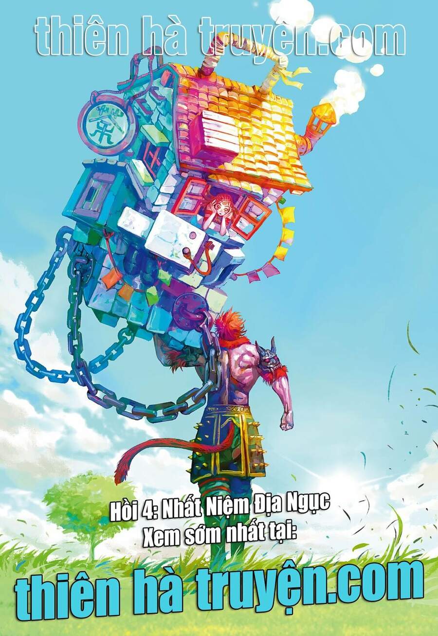 Đại Viên Hồn - Tây Du Tiền Truyện Chapter 3 - 31