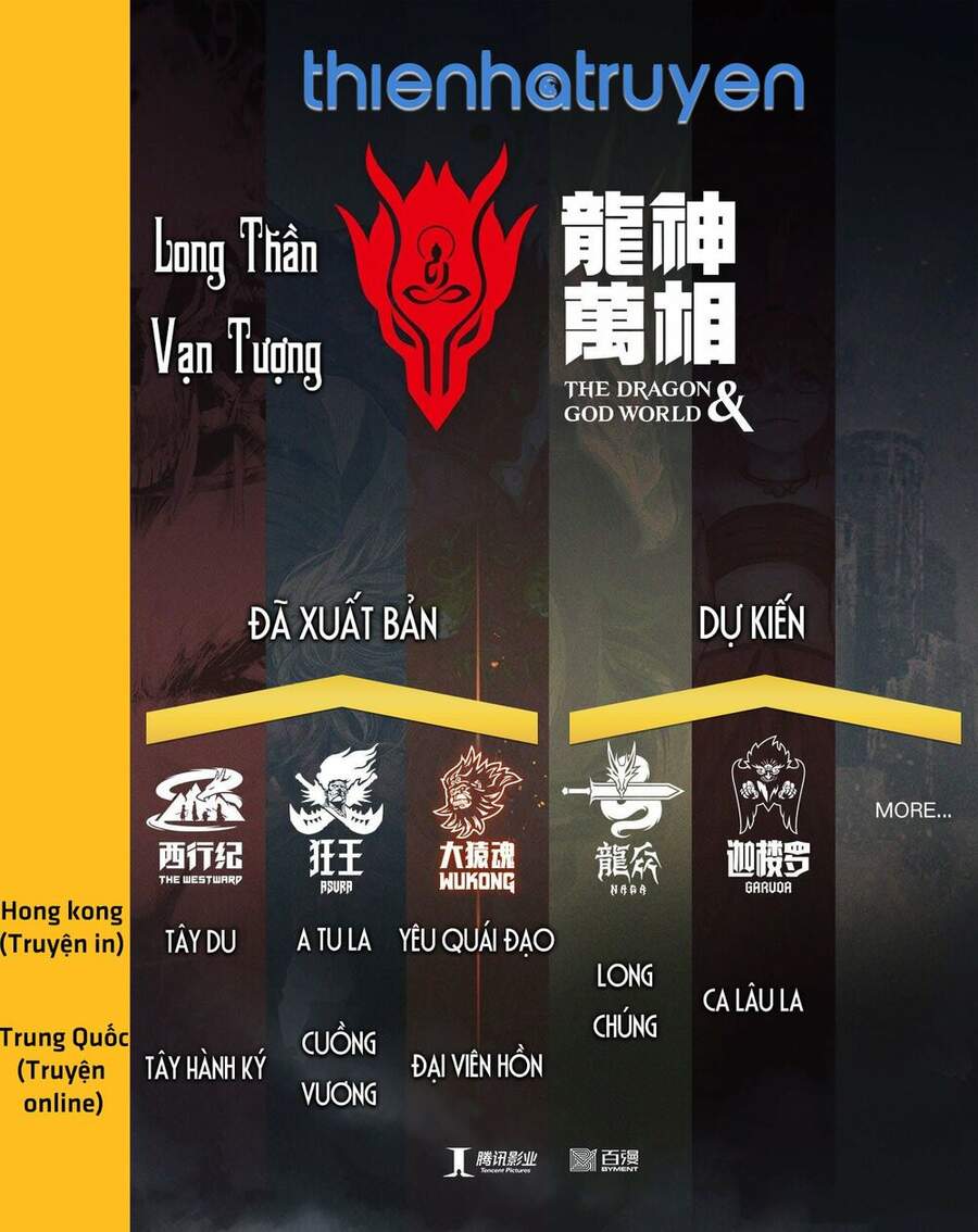 Đại Viên Hồn - Tây Du Tiền Truyện Chapter 3 - 32