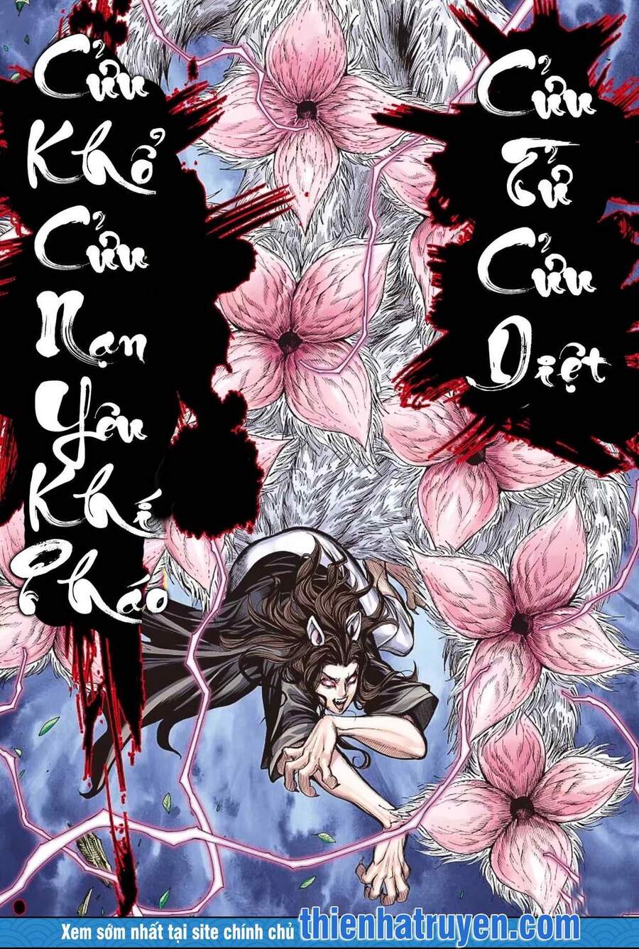 Đại Viên Hồn - Tây Du Tiền Truyện Chapter 3 - 10