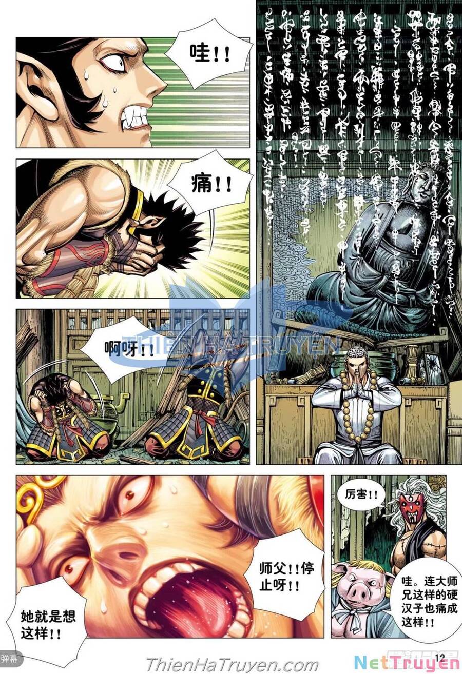 Đại Viên Hồn - Tây Du Tiền Truyện Chapter 32 - 11