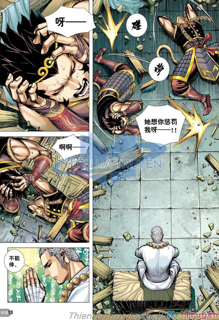 Đại Viên Hồn - Tây Du Tiền Truyện Chapter 32 - 12