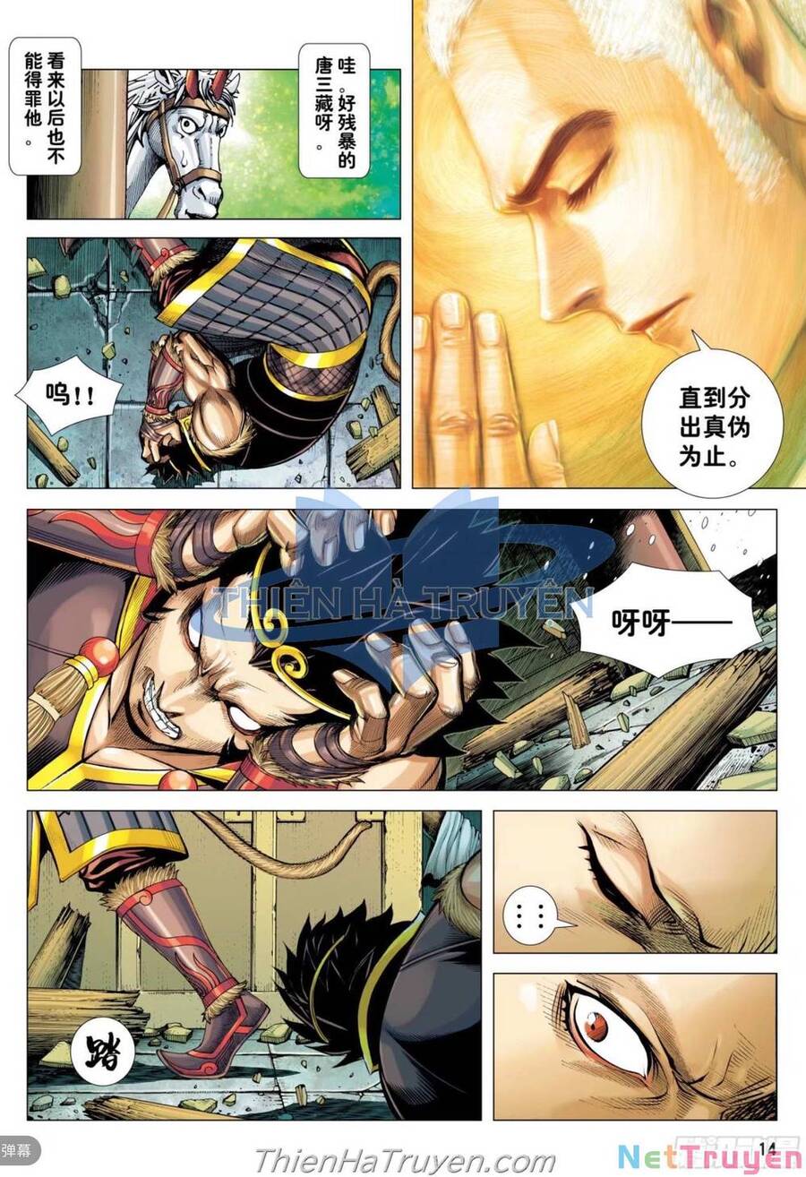 Đại Viên Hồn - Tây Du Tiền Truyện Chapter 32 - 13