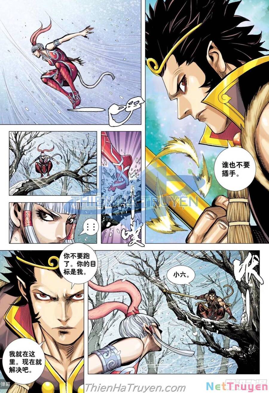 Đại Viên Hồn - Tây Du Tiền Truyện Chapter 32 - 18