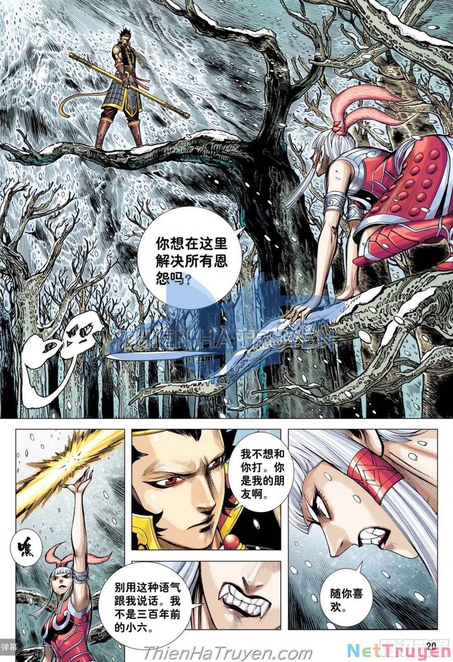 Đại Viên Hồn - Tây Du Tiền Truyện Chapter 32 - 19