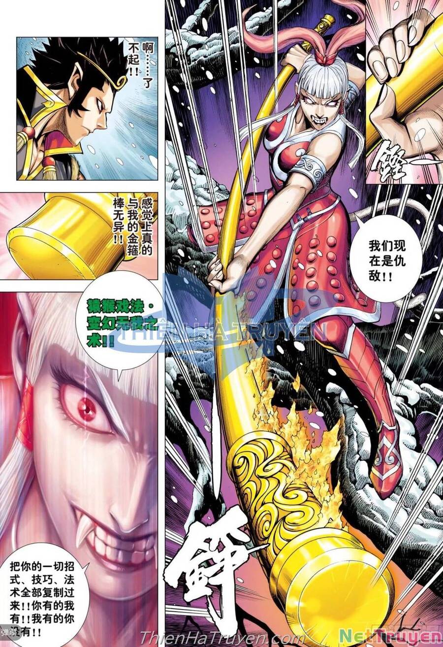 Đại Viên Hồn - Tây Du Tiền Truyện Chapter 32 - 20