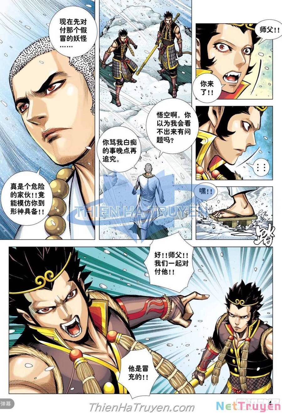 Đại Viên Hồn - Tây Du Tiền Truyện Chapter 32 - 3