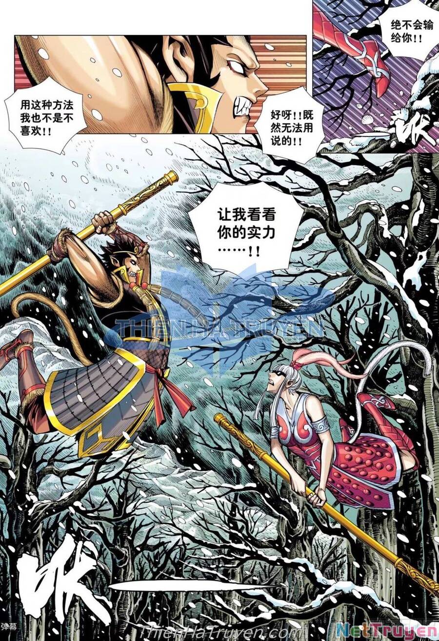 Đại Viên Hồn - Tây Du Tiền Truyện Chapter 32 - 21