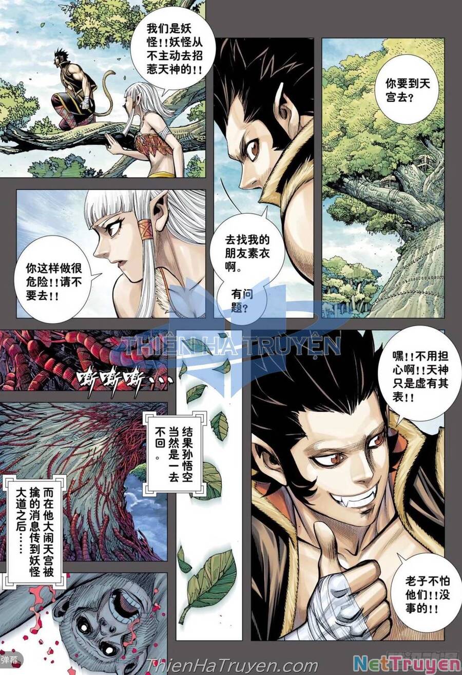 Đại Viên Hồn - Tây Du Tiền Truyện Chapter 32 - 24