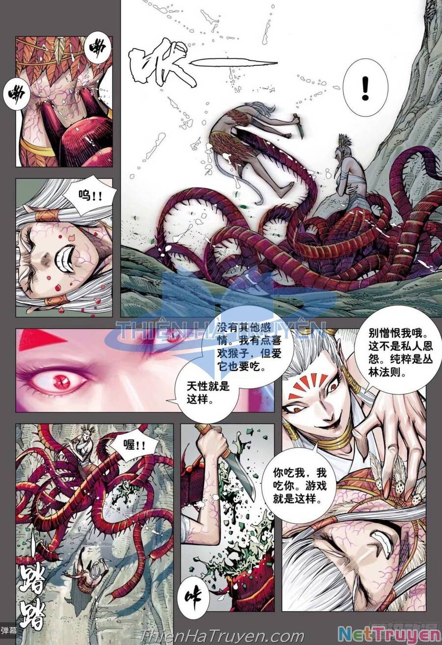 Đại Viên Hồn - Tây Du Tiền Truyện Chapter 32 - 26