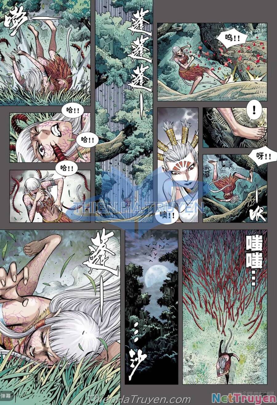 Đại Viên Hồn - Tây Du Tiền Truyện Chapter 32 - 27