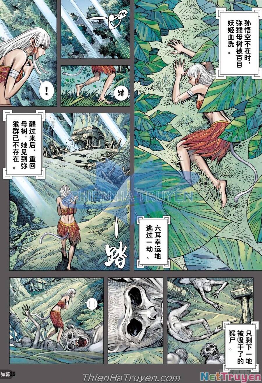 Đại Viên Hồn - Tây Du Tiền Truyện Chapter 32 - 28