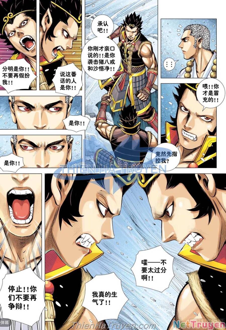 Đại Viên Hồn - Tây Du Tiền Truyện Chapter 32 - 4