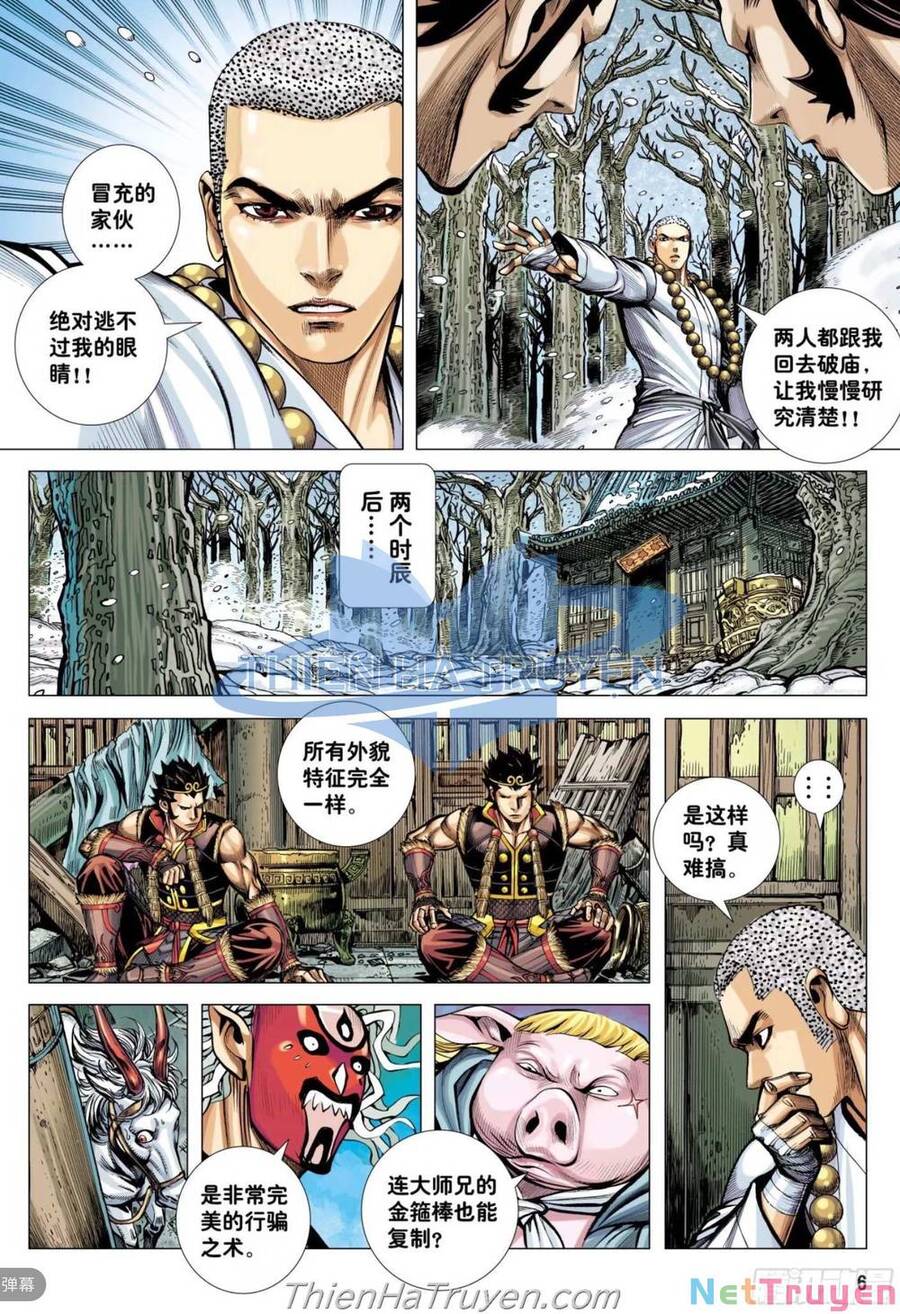 Đại Viên Hồn - Tây Du Tiền Truyện Chapter 32 - 5