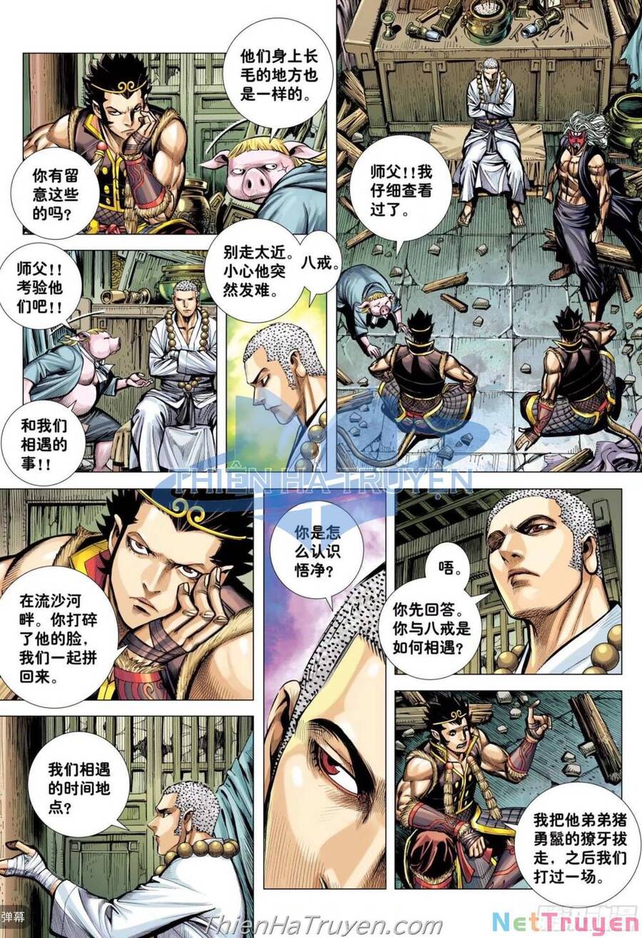 Đại Viên Hồn - Tây Du Tiền Truyện Chapter 32 - 6